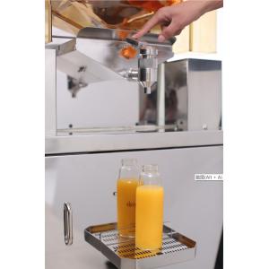 High quality Commercial Automatic freshly squeezed orange juice machine