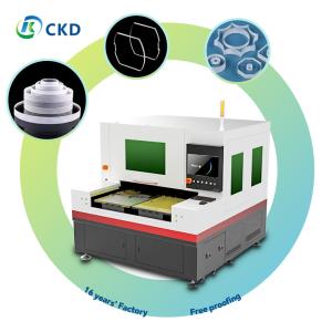 China 5μm Minimum Burr CNC Laser Glass Cutter with Cutting Speed Up to 500mm/s on sale