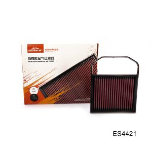 Efficient Air Filter For Mercedes-Benz R400 4MATIC Filtering Out Impurities