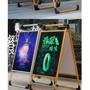 Portable Retail Poster Display Banner Stands For Shops Professional Design