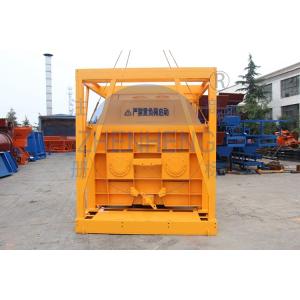 Fixed Stationary Twin Shaft JS2000 Concrete Mixer Environmentally Friendly Long