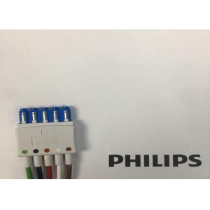 Phlip M1644A Intellivue ECG Cable 5 Lead Reusable 989803144991
