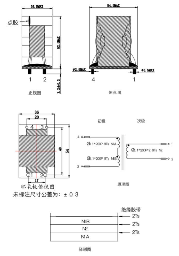 PQI50 DIP Power Inductor Manufacturer Customized T Choke DW6471