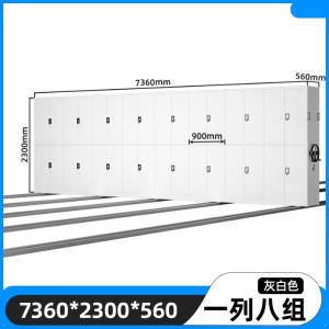 Adjustable Mobile File Cabinets Versatile Storage Solution for Office Financial
