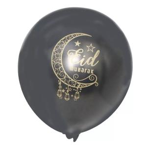 Eid Latex Balloon Set Ramadan Eid Decorations For Party Festival Gathering 12