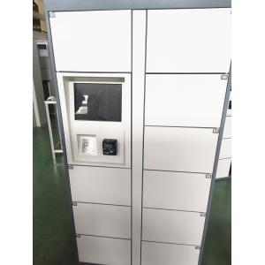 Digital Smart Lockers Parcel Delivery Box For Staff Use, One Year Warranty