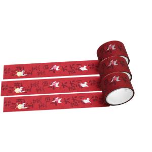 Glitter Washi Tape Custom Printed Washi Tape For Decoration Stationery