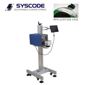 IP54 Rated Fiber Laser Marking Machine Home Care Counterfeit Prevention Metal