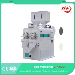 Cheap 2x1x8x2.1m Compact Double Roller Rice Whitening Machine for sale