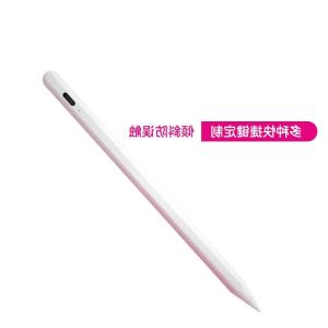 Ipad 2nd Generation Active Stylus Pencil Compatible With 2018-2023