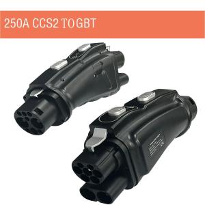 e-mingze Premium EVSE Adapter 32A Electric vehicle DC Charger Connector CCS2 to