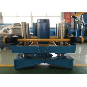 Automatic High Precision Steel Slitting Machine 0.5-4.0mm