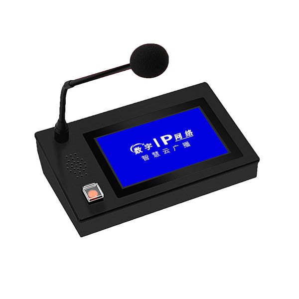 Quality Desktop IP Microphone IP Network System With 7 Inch Touch Screen wholesale
