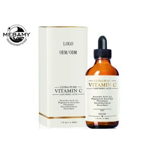 China Vitamin C Organic Face Serum To Fight Age Spots , Dark Circles , Fine Lines And Wrinkles on sale