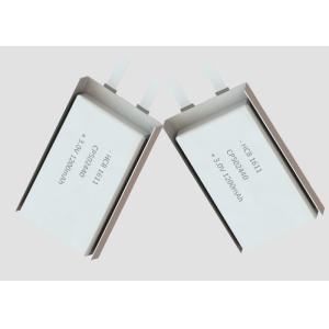 CP502440 1200mAh Li MnO2 Lithium Pouch Cell ESL asset tracking car tracking