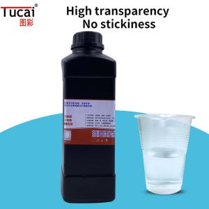 Easy To Ues Inkjet UV Primer Coat Liquid For PP Digital Printing