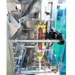 Granule Multi Function Vertical Packaging Machine Fully Automated Packaging
