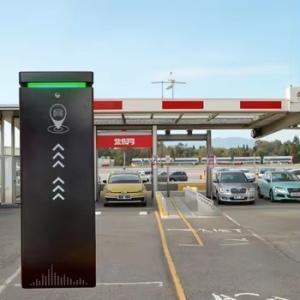 Automatic RFID Turnstile Barrier Gate System for Car Parking Management and