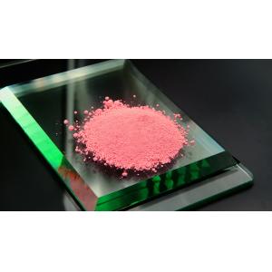 China OEM Cerium Oxide Glass Polishing Powder Red For Precious Optical on sale