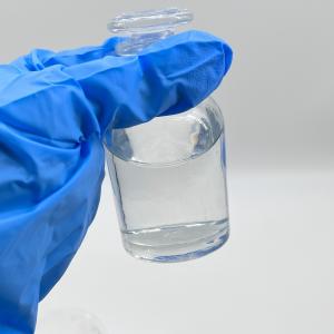 High Purity Textile Wastewater Decolorization Synonyms Decolourant Purity ≥50%