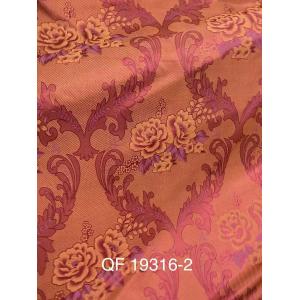 Stretch 80g/M2 Knitted Mattress Fabric Allergy Resistant With Peony Pattern