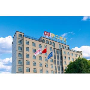 Henan Loxowo Biotechnology Co.,Ltd