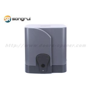750W 2000KG 380V PY2000AC Sliding Driveway Gate Opener