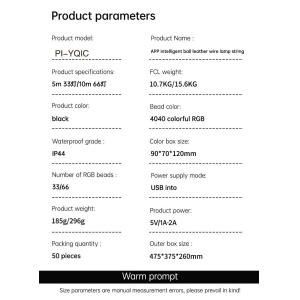 Waterproof IP44 LED Ball String Lights Remote Control For Outdoor Decoration