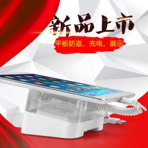 COMER Security Tablet cable lock stands acrylic display alarm holder anti-theft