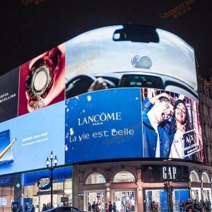 Outdoor Fixed Waterproof Naked Eye 3D LED Display High Refresh Advertising LED