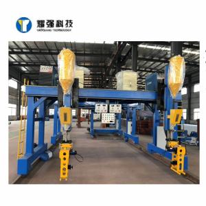 200-2000mm H Beam Welding Machine