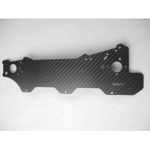 Computer Numerical Control Carbon Fiber CNC Service 3K Twill Matte Multicopter