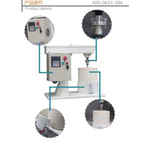 Ultra Fine Grinding Benchtop Ball Mill , Vertical Ball Mill Compact Structure