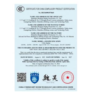 Shenzhen Huiguan Display Electronics Co., Ltd. Certifications