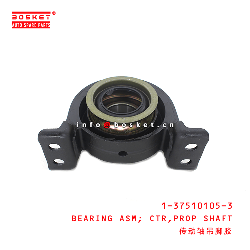 1-37510105-3 Propeller Shaft Center Bearing Assembly 1375101053 For ISUZU FVR-N