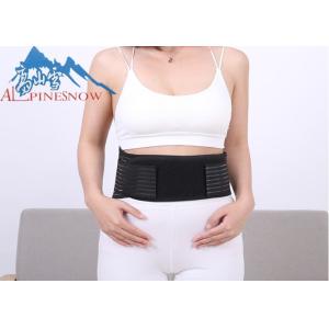 Self Heating Abdominal Waist Back Support Belt Tourmaline Materials Eco -