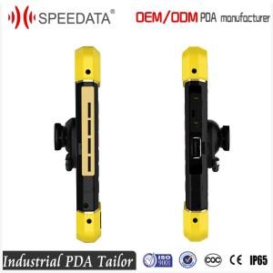 Speedata 8 Inch Rugged Tablet PC Eight Core 1.3GHz CPU With Barcode Sanniner