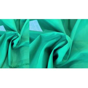 Cheap Used cloth 300T polyester taffeta lining Recycled polyester Fabric taffeta for clothing for sale