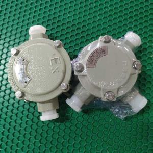 Aluminum Atex Explosion Proof Junction Box Exd Zone 0 Zone 20 Electrical