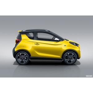 Chery small Ant 4 Passengers Mini Ev Car Arrizo 5 Vehicles 0km Second Hand Small