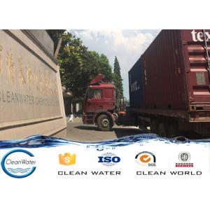 Polyamine Polymer for water clarification , Polyethylene chemical agent from