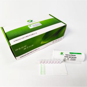 Tylosin Tilmicosin Combo Milk Test Kit Rapid Test Strip 96 Tests/Kit