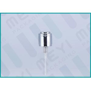 Glossy Silver Reusable Perfume Spray Pump Nozzle With Silver Collar