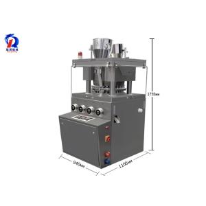 5.5kw Amoxicillin Pill Making Machine With Auto Protective Function