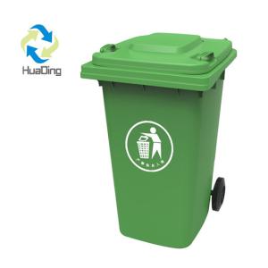360L big size plastic dustbin garbage container recycle bin with 2 wheels pedal