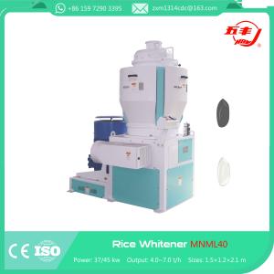 Cheap 1620*1250*2180mm Vertical Rice Whitening Machine with Emery Roller for sale