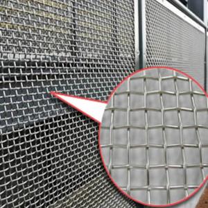 Crimped Wire Mine Sieving Woven Wire Mesh for Vibrating screen Mesh