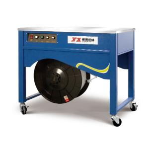 Intelligent Digital Display Operation Box Strapping Machine for Structural