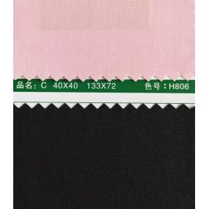 Polyester/Cotton Twill Fabric for Judo Taekwondo Martial Arts Clothes Iridescent