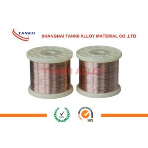 CuNi6 Resistance Heating Wire For Electrical Heating Mats/Snow Melting Cable